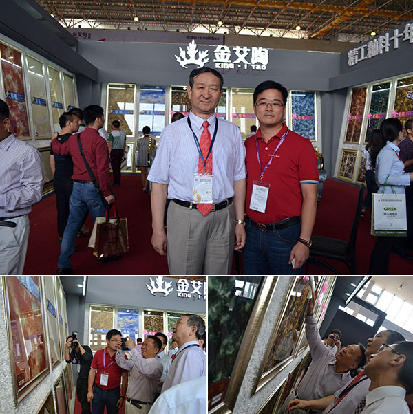 中國建筑衛(wèi)生陶瓷協(xié)會領(lǐng)導一行蒞臨金艾陶瓷磚展位并合影