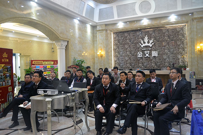 金艾陶瓷磚2015年終總結(jié)大會(huì)全體人員參加