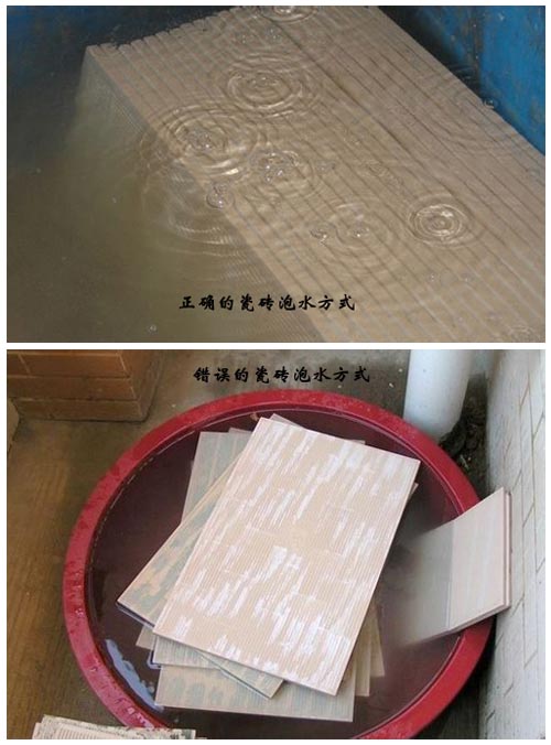 瓷磚代理商要注意：有這些問題，廠家不予受理！