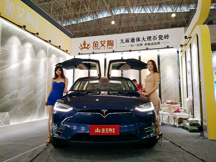 金艾陶瓷磚與特斯拉同行，相約第28屆陶博會