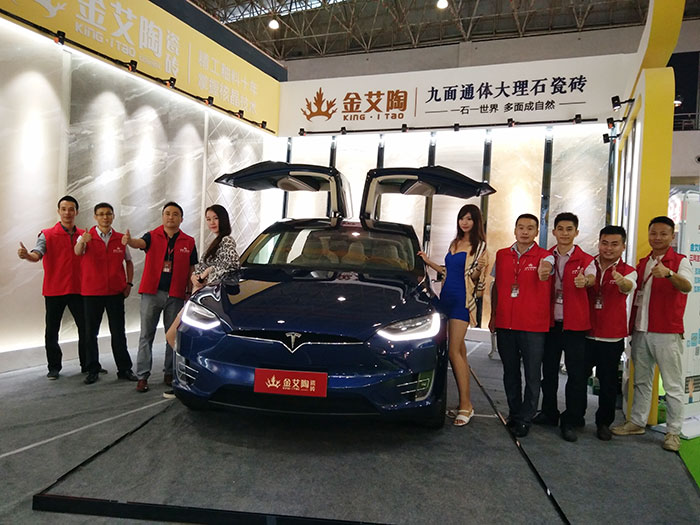 金艾陶瓷磚與特斯拉同行，相約第28屆陶博會