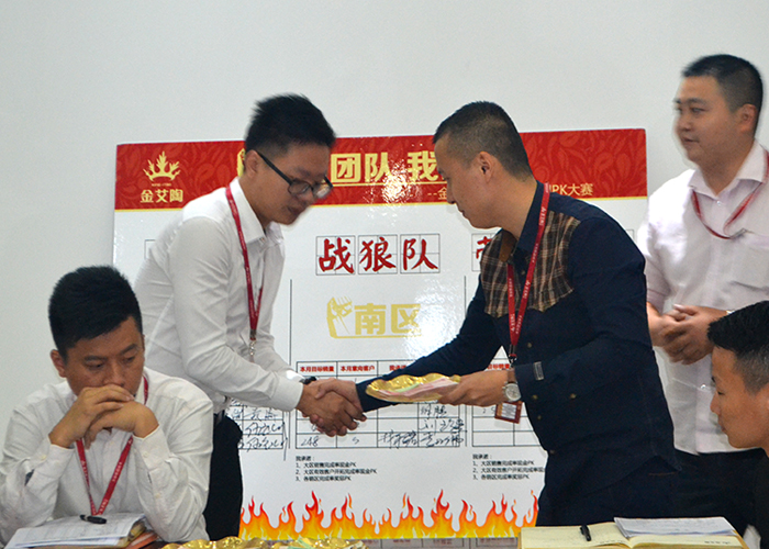 我的團(tuán)隊(duì)我的團(tuán)——金艾陶銷(xiāo)售團(tuán)隊(duì)10月ＰＫ結(jié)果