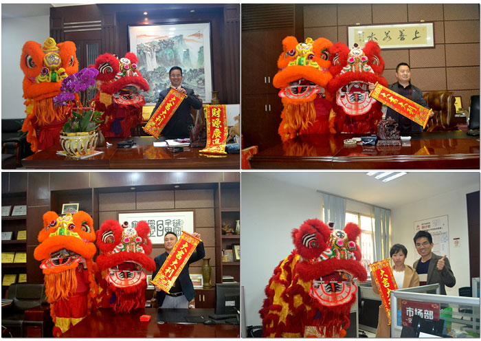 金艾陶新年開工，2017擼起袖子拼命干！