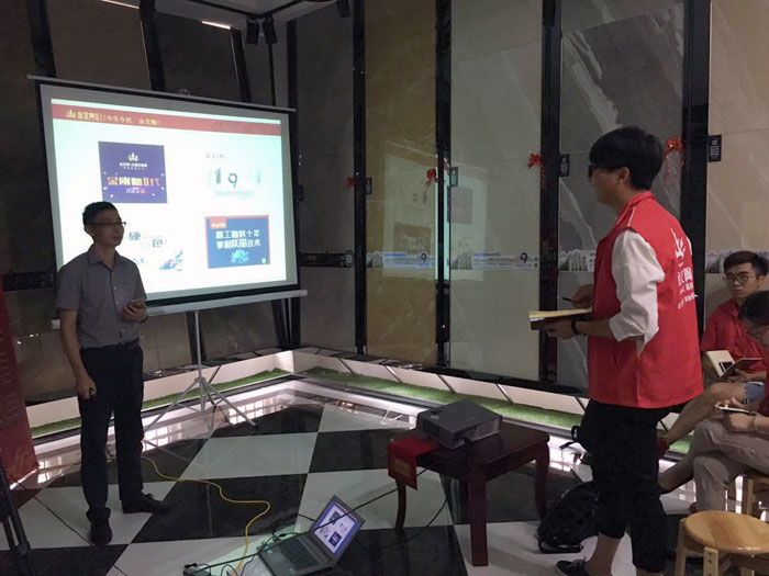 金艾陶瓷磚全國超級店長特訓營再下一城，南京站順利接棒