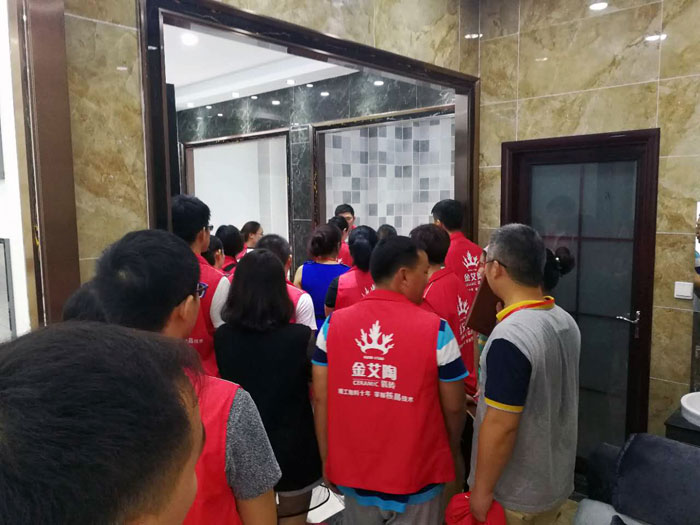 金艾陶瓷磚全國超級店長特訓營再下一城，南京站順利接棒