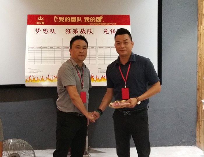 我的團(tuán)隊(duì)我的團(tuán)——金艾陶銷售團(tuán)隊(duì)8月ＰＫ賽成績(jī)揭曉