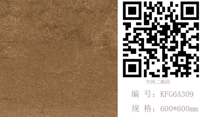 金艾陶瓷磚現(xiàn)代仿古磚‖住在時光里，把生活過成詩