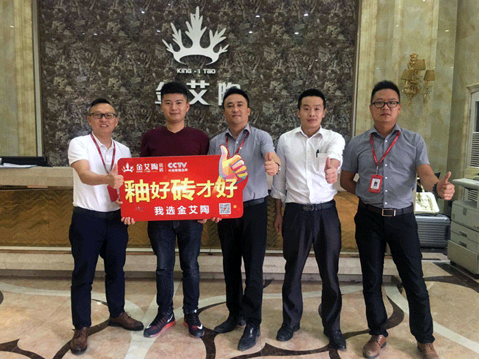 聽說金艾陶有酒有故事，看官們，約么？
