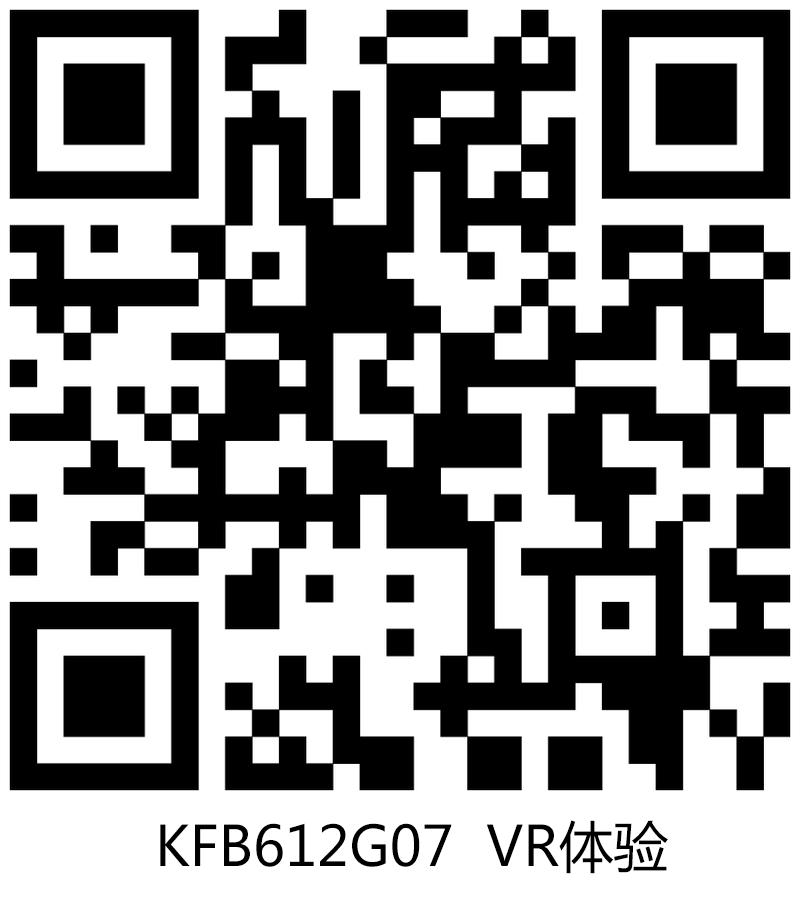 【金艾陶現(xiàn)代仿古磚】15度左岸時光: KFB612G07，許你一世安然