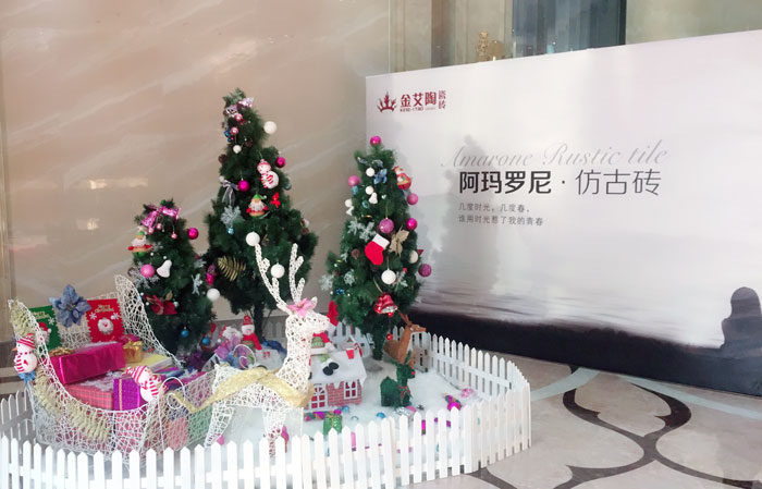 領(lǐng)導(dǎo)，我能說說“別人家公司”的圣誕怎么過的么？