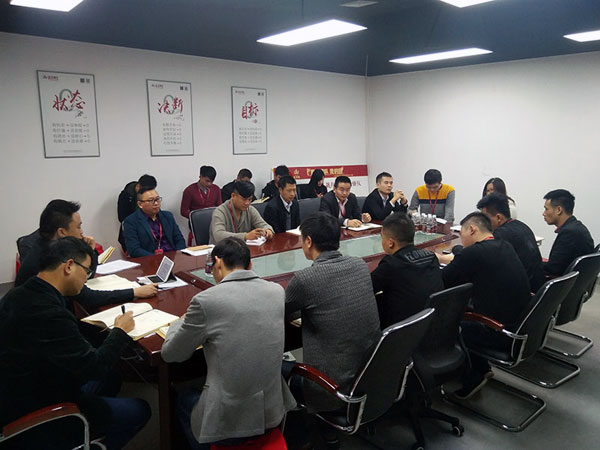 幸福是奮斗出來的！——金艾陶團(tuán)隊(duì)12月總結(jié)會